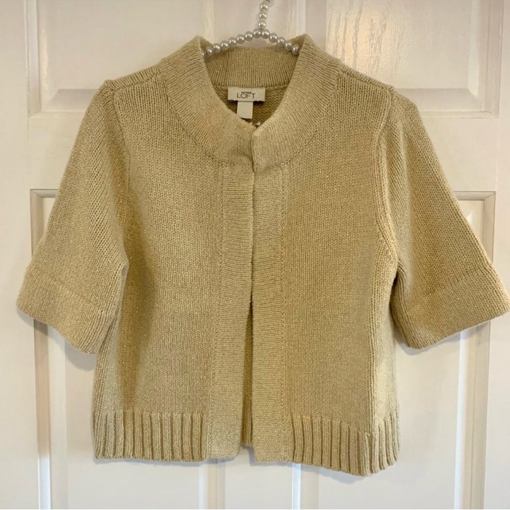 LOFT Tan Short Sleeve Cardigan